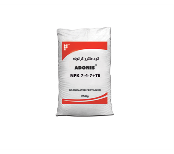 کود ماکرو گرانوله جی آر